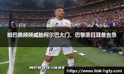 皇冠体育官方网站