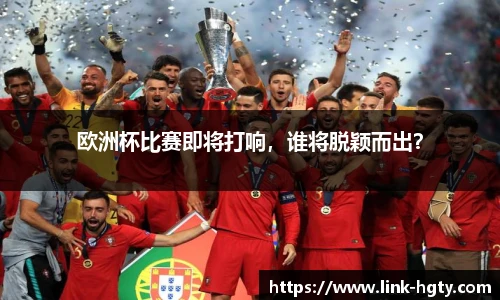 皇冠体育官方网站