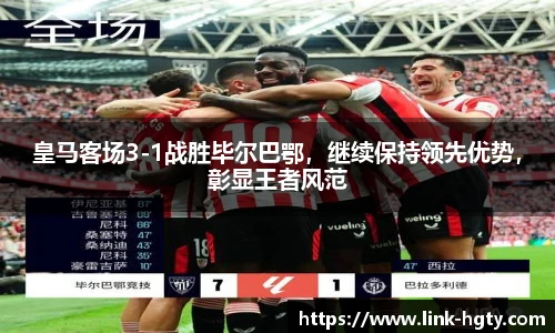 皇冠体育官方网站