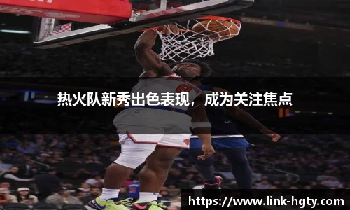 皇冠体育官方网站