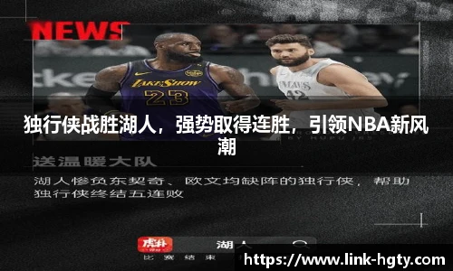 皇冠体育官方网站