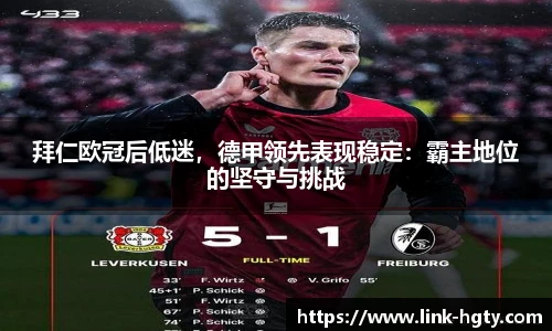 皇冠体育官方网站