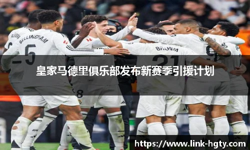 皇冠体育官方网站