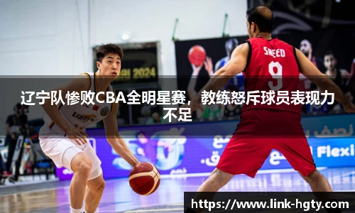 皇冠体育官方网站