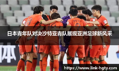 皇冠体育官方网站