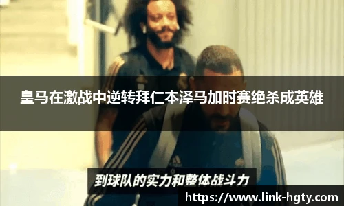 皇冠体育官方网站