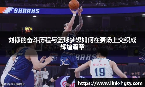 皇冠体育官方网站