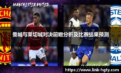 皇冠体育官方网站