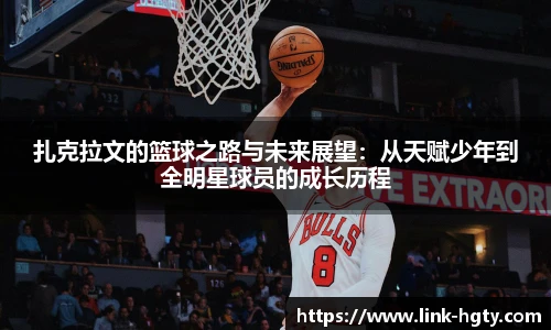 皇冠体育官方网站