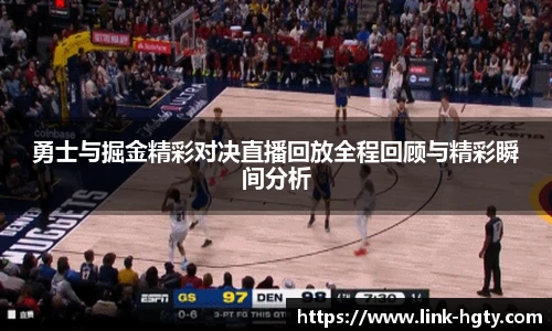 皇冠体育官方网站