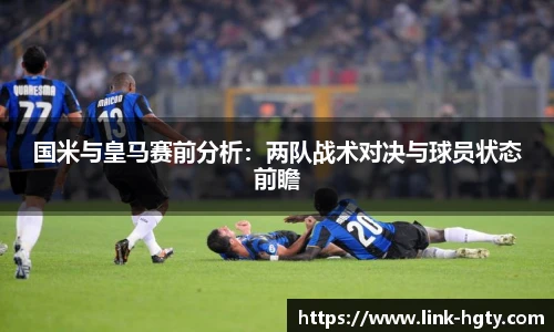 皇冠体育官方网站