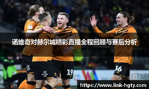 皇冠体育官方网站