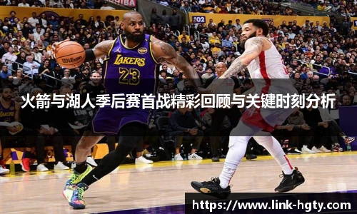 皇冠体育官方网站