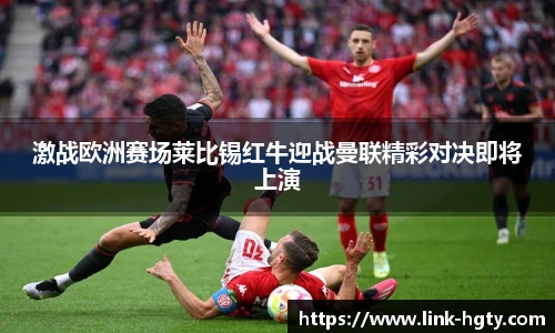 皇冠体育官方网站