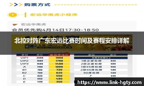 皇冠体育官方网站