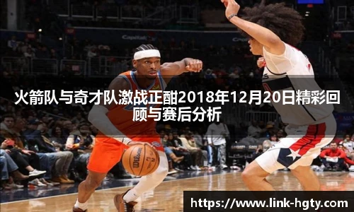 皇冠体育官方网站