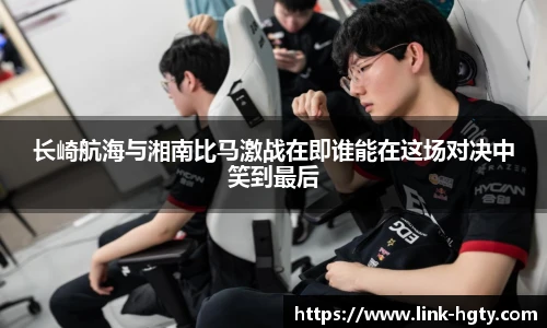 皇冠体育官方网站